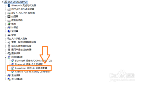 好用重装系统win10不能连接wifi的方法