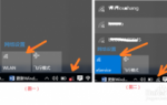 好用重装系统win10不能连接wifi的方法