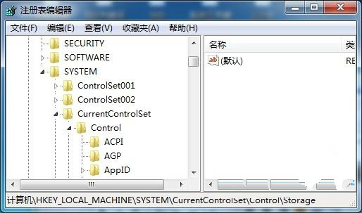 屌丝重装系统Win7取消磁盘写保护的方法