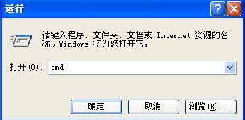 黑云重装系统win7无法识别U盘怎么办