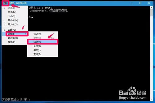 【重装系统】小白一键重装系统软件V10.0贡献版