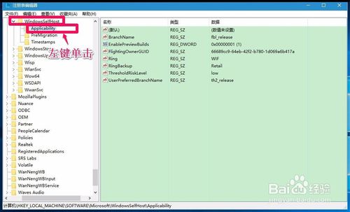 【重装系统】小白一键重装系统软件V10.0.0.14官方版