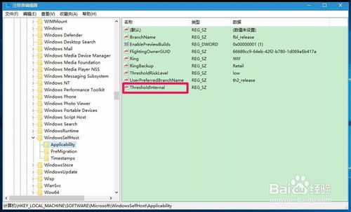 【重装系统】小白一键重装系统软件V10.0.0.14官方版