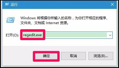 【重装系统】小白一键重装系统软件V10.0.0.14官方版