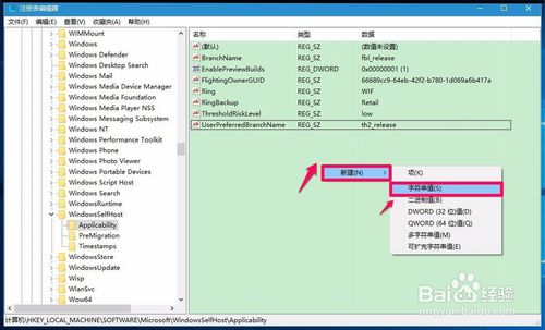 【重装系统】小白一键重装系统软件V10.0.0.14官方版