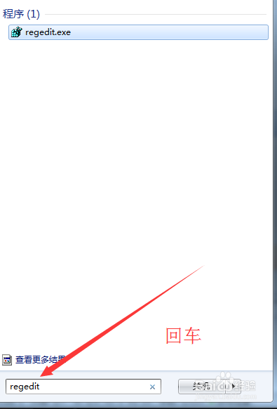 【系统重装】得得一键重装系统软件V3.0全能版