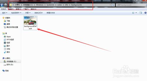 【系统重装】得得一键重装系统软件V3.0全能版
