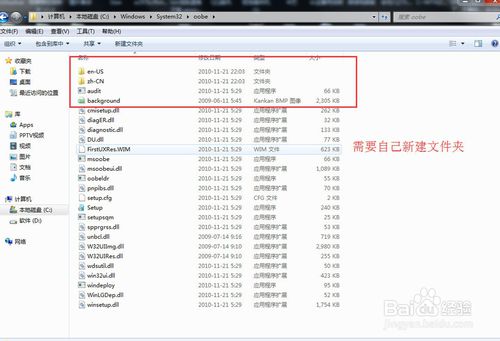 【系统重装】得得一键重装系统软件V6.0.1大众版