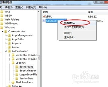 【系统重装】得得一键重装系统软件V6.0.1大众版