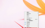屌丝重装系统win10设置屏幕保护的方法