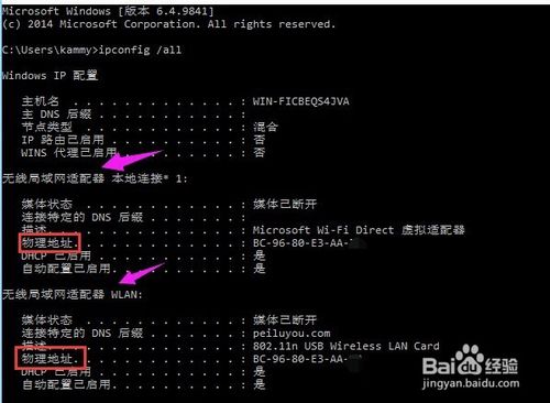 【重装系统】极速一键重装系统软件V10.0绿色版