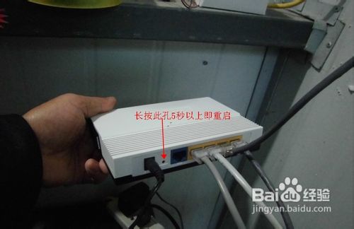 屌丝重装系统win7连不上路由器的解决方法