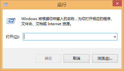 小马重装系统Win10无法粘贴怎么办