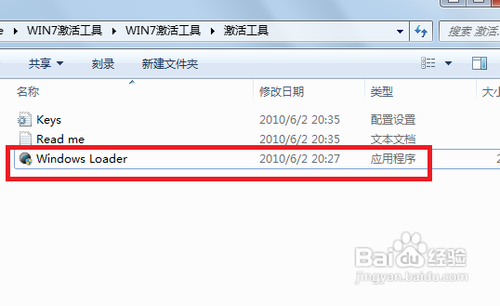 【重装系统软件】极速一键重装系统V11大众版