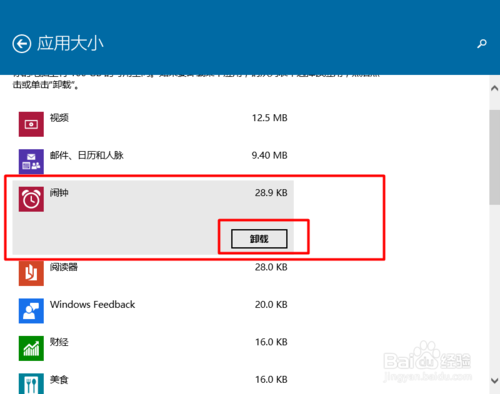 【一键重装系统】小白一键重装系统工具V9.5官方版