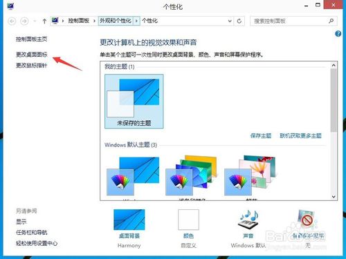 【重装系统软件下载】屌丝一键重装系统V9.9.0尊享版