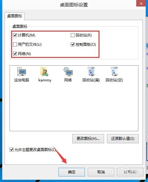 【重装系统软件下载】屌丝一键重装系统V9.9.0尊享版