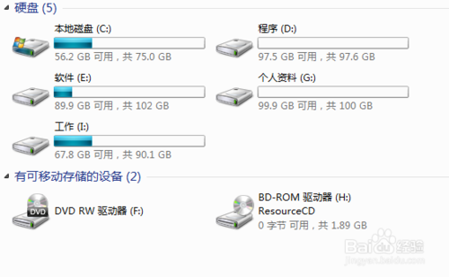 雨林木风重装系统win7更改盘符卷标的方法