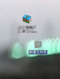 雨林木风重装系统xp之文件夹加密的方法