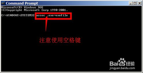 【一键重装系统】得得一键重装系统V8.9.9简体中文版