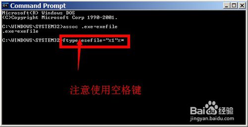 【一键重装系统】得得一键重装系统V8.9.9简体中文版