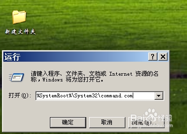 【一键重装系统】得得一键重装系统V8.9.3纯净版