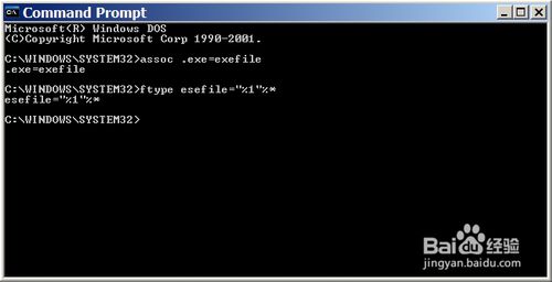 【一键重装系统】得得一键重装系统V8.9.9简体中文版