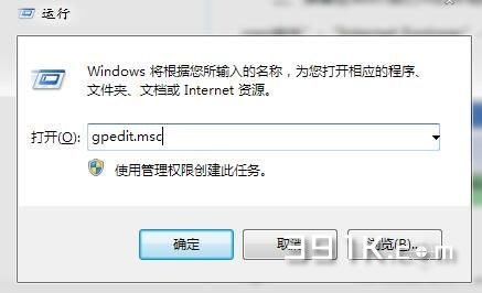 小白重装系统Win10无法打开swf文件的方法