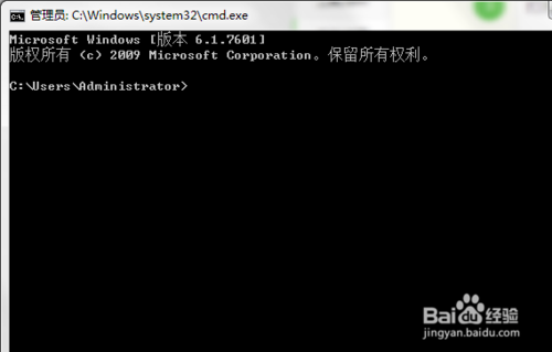 一键重装系统白云重装软件V13大师版