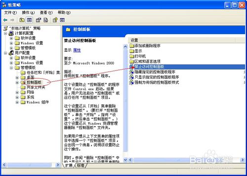 【一键重装系统】好用一键重装系统工具V13官方版