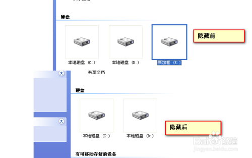 【系统重装下载】系统之家一键重装系统V9.5.9免费版