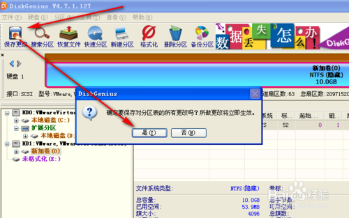 【系统重装下载】系统之家一键重装系统V9.5.6增强版