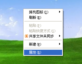 【一键重装系统】好用一键重装系统V9.6.0在线版