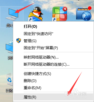 白云重装系统Win10电脑没有声音怎么办