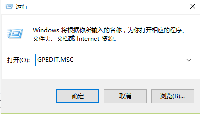 极速重装系统win7禁止复制文件的方法