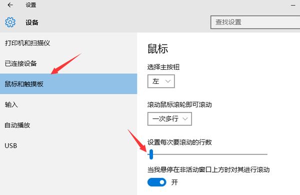 【重装系统】