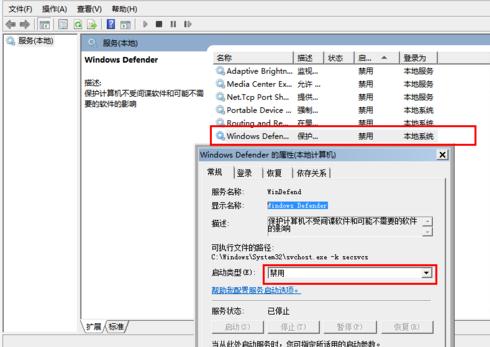 【一键重装系统】深度一键重装系统工具V1.8.5增强版