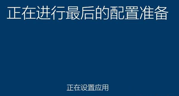 win10下安装xp系统成为双系统的方法