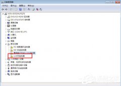 【系统重装】云骑士一键win7系统重装后不能上网的解决方法