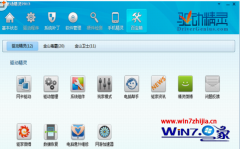 云骑士一键win7系统重装后无法上网详解
