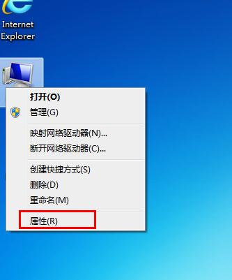 无忧重装系统后电脑卡怎么办