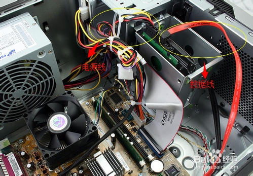 【系统重装】win7系统重装后就蓝屏重启