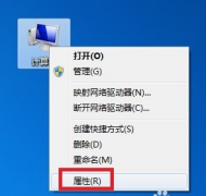 win7系统重装后没有本地连接的解决办法