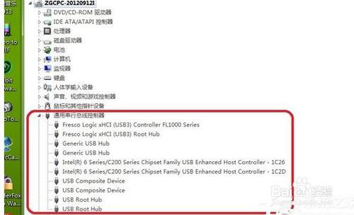 蜻蜓重装系统后usb没反应怎么办