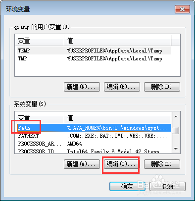 蜻蜓重装系统后mysql恢复方法