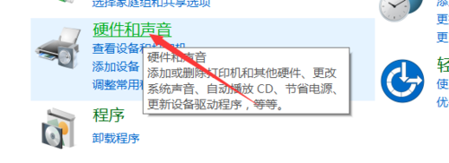 win10系统开机慢的原因 如何解决win10开机慢的问题