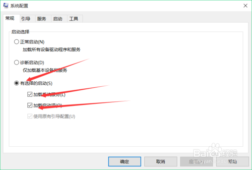 win10系统开机慢的原因 如何解决win10开机慢的问题