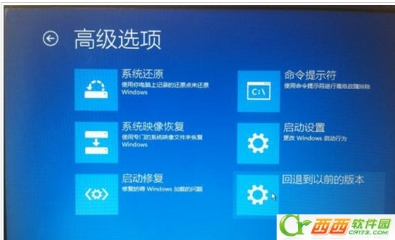 win10开机卡在欢迎界面 win10开机卡在登陆界面怎么办