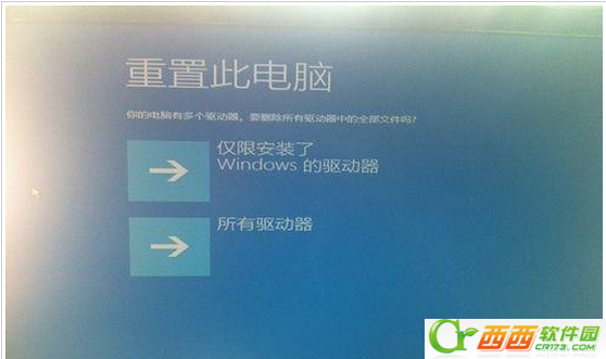 win10开机卡在欢迎界面 win10开机卡在登陆界面怎么办