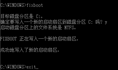xp系统重装后开不了机 XP系统启动不了怎么办